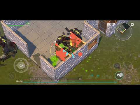 raid base play 1995  LDOE