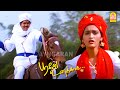 Chiclet Chiclet HD Video Song Poove Unakkaga Vijay Sangita SA Rajkumar Ayngaran