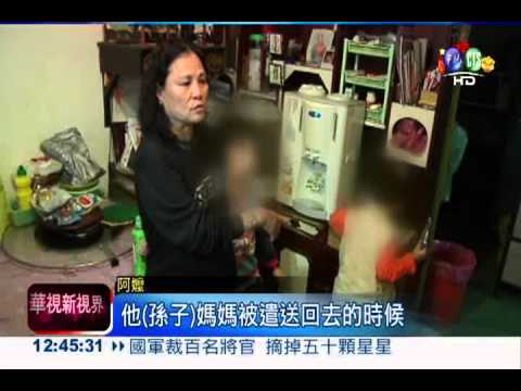 5孫生活全靠她! 阿嬤淚往肚裡吞