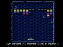 arkanoid atari 2600