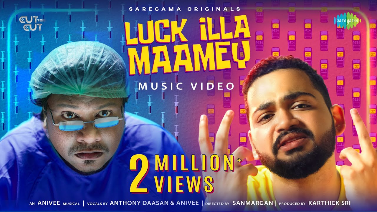 Luck Illa Maamey Song Lyrics | Album Songs 2022 | Sakkthivel Up