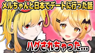 [Vtub] Kaela與Mel的恐怖解謎體驗