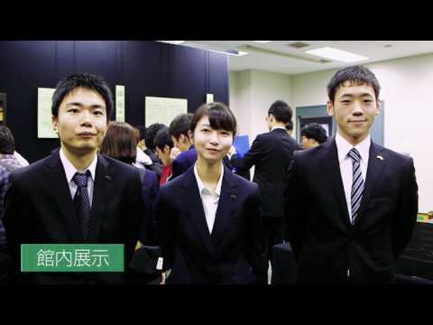 平成28年度甲南大学摂津祭