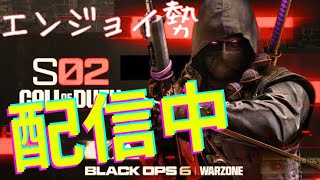 【BO6】めいさいかいじょ#15