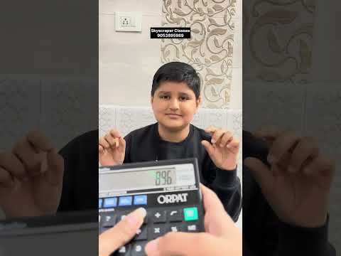 Offline Abacus Performance video 1