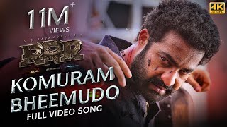 Komuram Beemano Full Video Song(Tamil)  RRR  NTR R