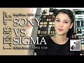 Sony E 35mm А/1,8 OSS | SIGMA 30 мм ЕХ DN Е 
