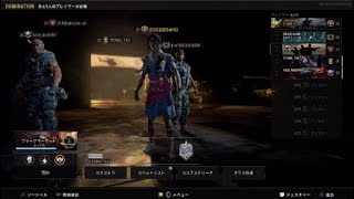 【BO4】実況者「ななか」と初対戦!!しかし…