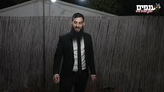 לא בא לך להתחתן השנה ? - הרב גבע בן ששון (ארגון ענפים) - התמונה מוצגת ישירות מתוך אתר האינטרנט יוטיוב. זכויות היוצרים בתמונה שייכות ליוצרה. קישור קרדיט למקור התוכן נמצא בתוך דף הסרטון