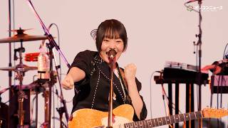 【ライブ映像】ネクライトーキー、ミセスが過去にカバーした「オシャレ大作戦」を熱唱！　Mrs. GREEN APPLE presents『CEREMONY』
