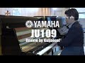 Đàn Piano Cơ Yamaha JU109 PW