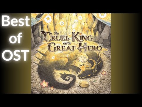 The Best of The Cruel King and the Great Hero OST ベスト オブ『わるい王様とりっぱな勇者』サウンドトラック