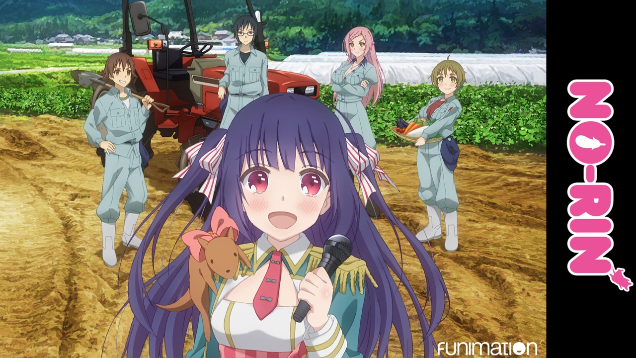 No-Rin - Trailer