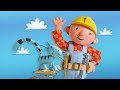 Homemade Intros Bob The Builder
