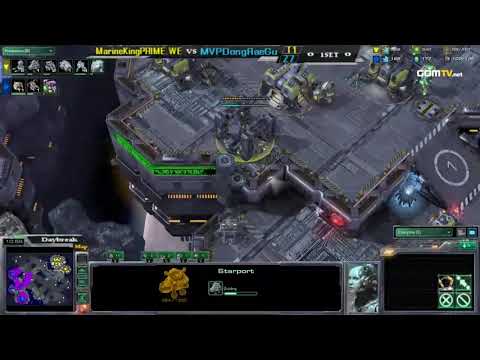 Finals Set 1   MarineKing vs DongRaeGu