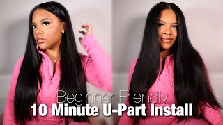 10 Minute SEAMLESS U-PART WIG INSTALL 😍 (Beginner Friendly) NATURAL HAIR LOOK |Ft. Dorsanee Hair 🤍