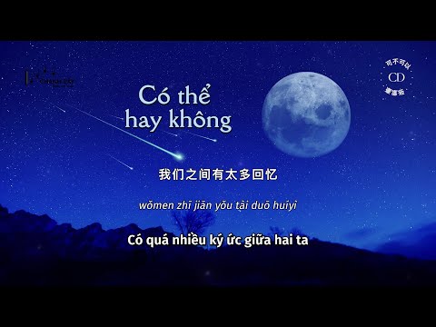 [Vietsub] Có thể hay không (可不可以) - Trương Tử Hào (张紫豪) - Hot Douyin
