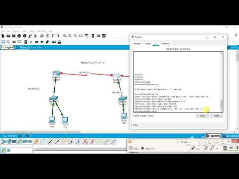 إعدادات أوامر بروتوكول ospf _الفديو ٤_