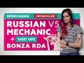 Vandy Vape Bonza RDA - обслуживаемый атомайзер - превью Wb2-xit-dp0