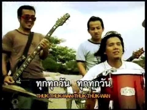 LABANOON - Rak ther thook wan