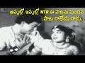 కోటలోని మొనగాడా సాంగ్ NTR And Jayalalitha Ultimate Video Song 
