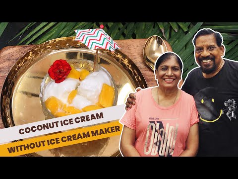 Coconut Ice Cream Recipe – Tastes Just Like Naturals. No Ice Cream Maker Needed!