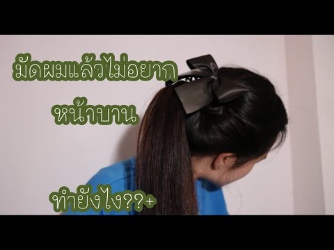 ครีมทาร์สำหรับการรักษาโรคสะเก็ดเงิน Kursk แพทย์โรคสะเก็ดเงิน