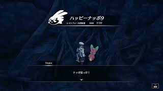 『Blue Protocol』#5 ボードとメイン（また配信途切れてしまいました。済みません）