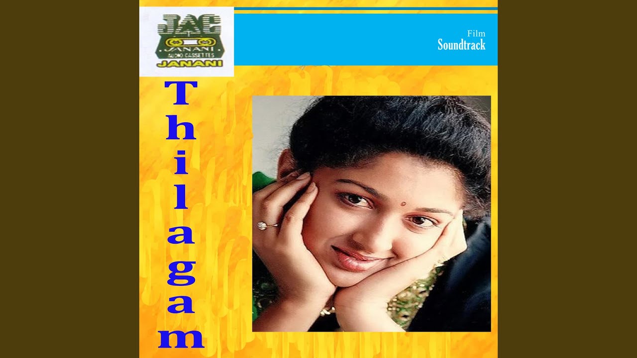 Paadu Kolavaiyittu Song Lyrics | Thilagam