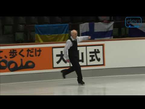 Wojciech KUDAJ.Oberstdorf 2018. Silver Men V - Free Skating. 1 place