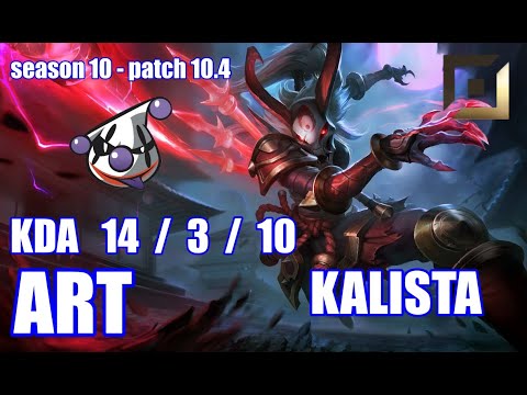【韓国サーバー/GM/大逆転】RJ ART カリスタ(Kalista) VS エズリアル(Ezreal) BOT - Patch10.4 KR Ranked【LOL】