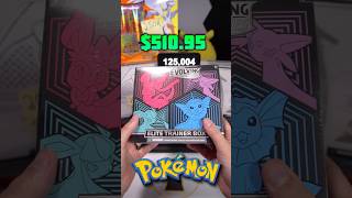 Evolving Skies ETB Opening (Thanks for 125K Subscribers ❤️)