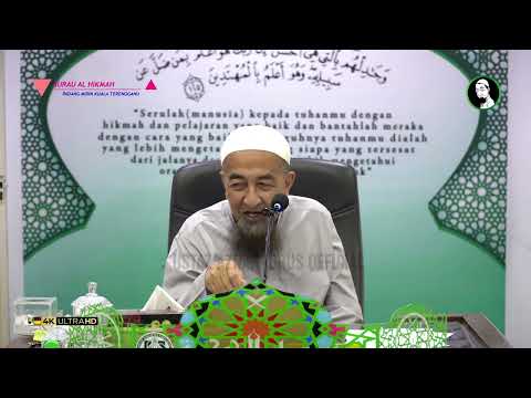 Adakah Menolak Rezeki Jika Menolak Pemberian Orang? - Ustaz Azhar Idrus