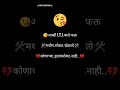 WhatsApp Status Only White ITI Boys