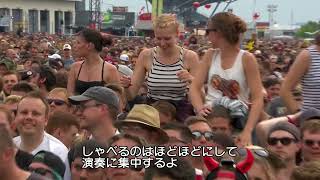 Download lagu Sum 41 - Live @ rock am ring 2017 mp3