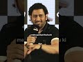Who Is MS Dhoni S Current Favourite Bowler Asianfootwears Meetthalaevent Delhi Msdhoni