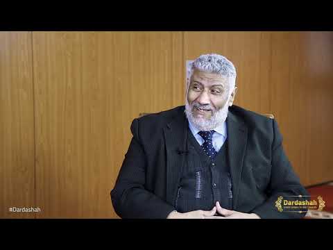 #Dardashah Folge 31 – Wie wurde Ahmad Al-Khalifa zum Direktor des Islamischen Zentrum
