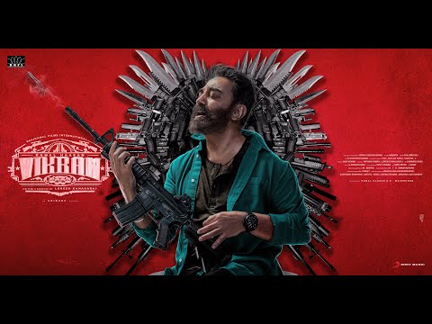 Alad JS Film Trailer Music Demo