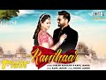 Ranihaar (Official Video) | Kapil Jangir | Shalini Adhikary | Vijay Jangid | Sonam Thakur | New Song