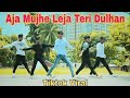Aja Mujhe Leja Teri Dulhan Banake | Tiktok Viral Dj Gana | S Star Rony | New Dj Song 2023 | Dance 🔥