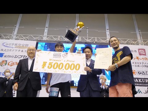 WoodOneKendama World Cup Hatsukaichi 2022 ｜ウッドワン けん玉ワールドカップ廿日市2022