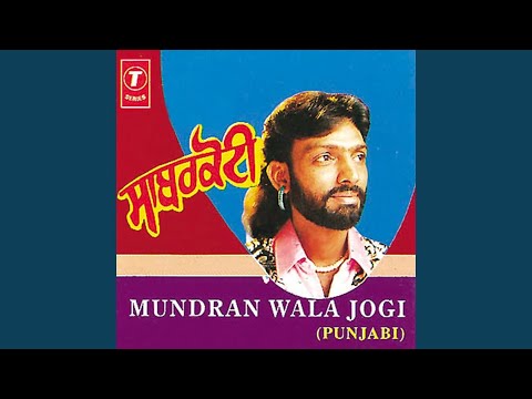 Mundran Wala Jogi