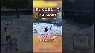 元気系配信者ですぅー #黒がいこつ