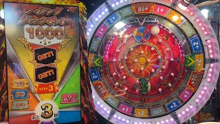 FT6 抽選集【25】【メダルゲーム/フォーチュントリニティジュラシックトレジャー/4K60FPS高音質】