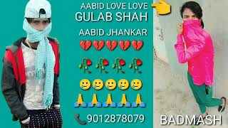 Download lagu chori chori Tera bahon mein aana jhankar mein gana mp3