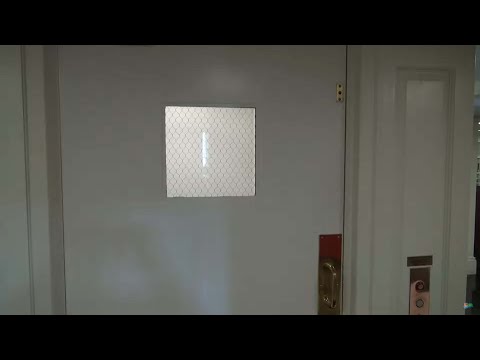 Epic Otis Traction South Elevator at the Bridwell Library, SMU, Dallas, TX