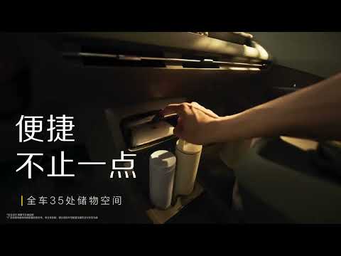 Thumbnail for Dongfeng Nammi 06 by Dongfeng Nammi