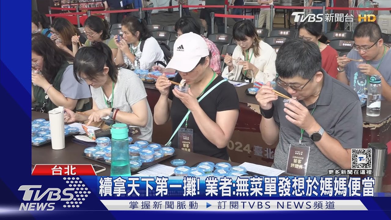 天下第1攤「熟禽」！　「好吃雞肉、馬師原創」奪獎