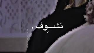 جمالها الفتان تصميمي ️
