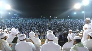 preview picture of video 'Swalath Spiritual Meet and Thajul Ulama, MA Usthad commemorative conference'